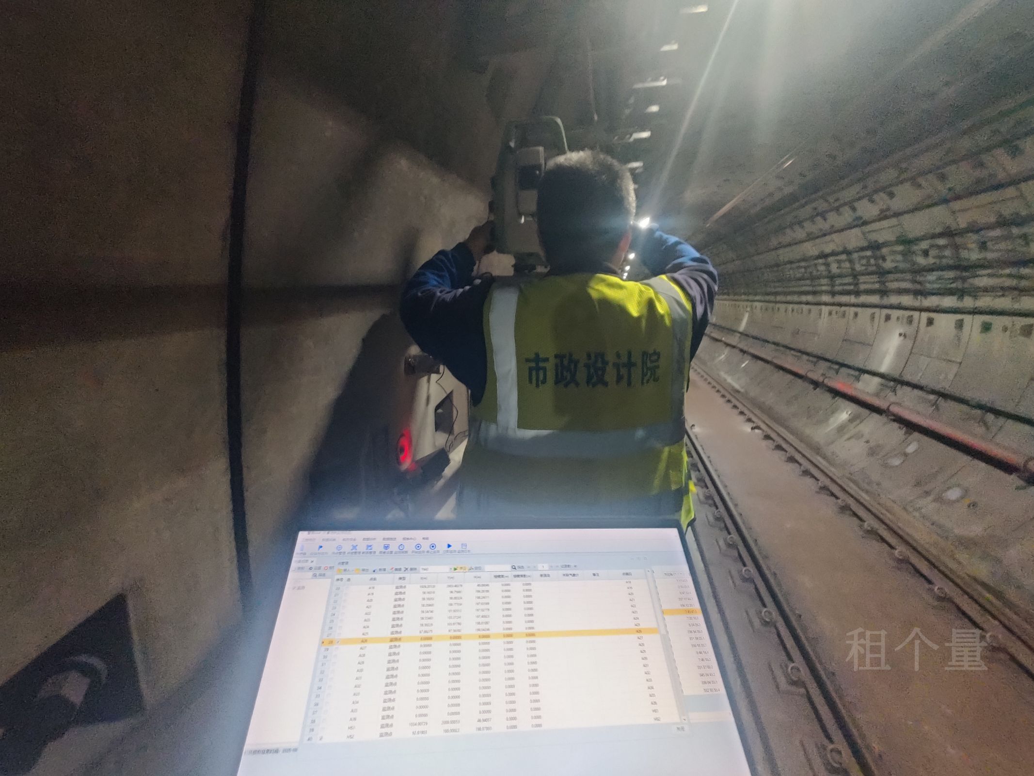 导致隧道监测精度出现误差的常见因素